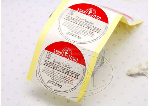 adhesive-sticker-paper
