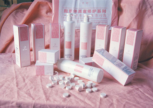 Packaging box