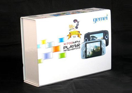 Packaging box