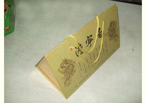 Packaging box