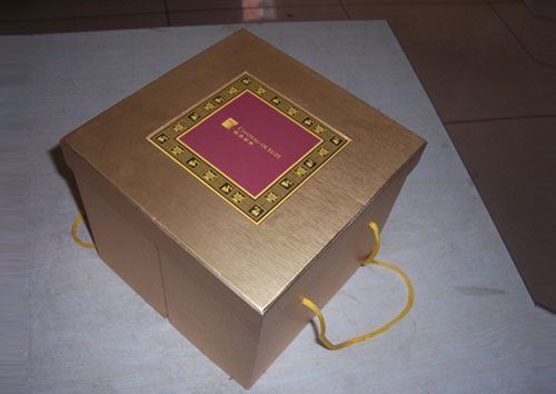 Packaging box