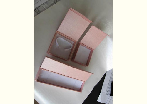 Packaging box