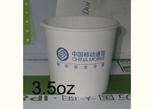 Paper cup