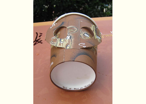 Paper cup