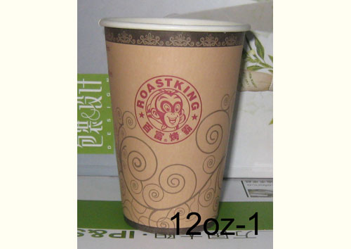 Paper cup