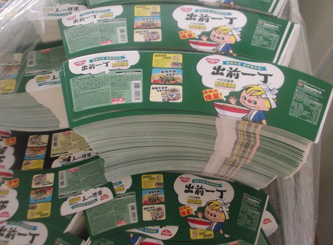Paper bowl fan