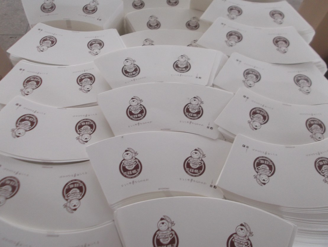 Printing fan